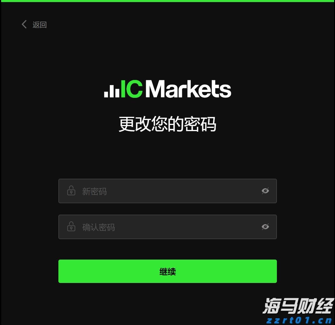 2022年青海省市场监管局广告监管领域工作扎实有效