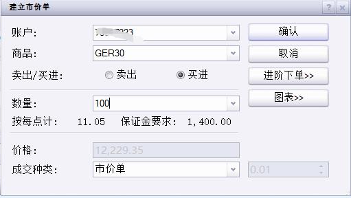 野生东北虎“完达山一号”再次现身！健康状况良好