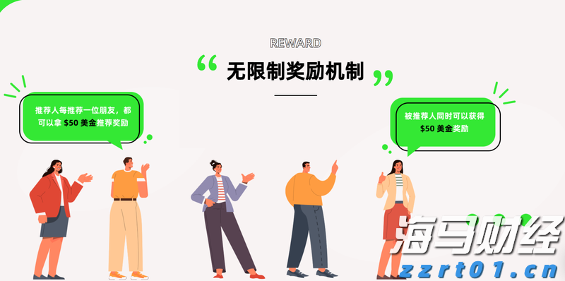 我市表彰一批见义勇为人员