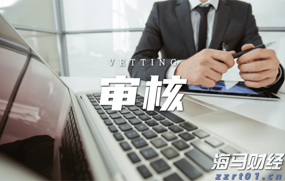 绿色能源+蓝色粮仓 海洋经济第一大省正重塑战略版图