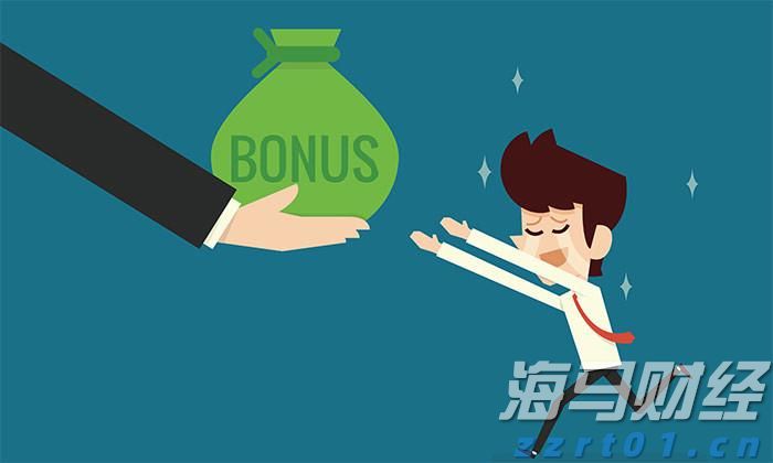 贵港市大将国际学校举行2025年春季期开学典礼暨体育中心启用仪式