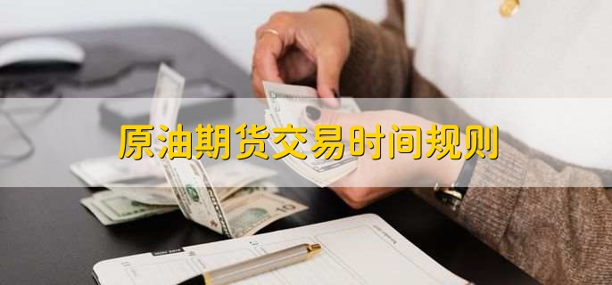 华尔街巨头布局数字资产：高盛(GS.US)联合纽约梅隆银行(BK.US)推出7.1万亿美元代币化货币市场基金渠道