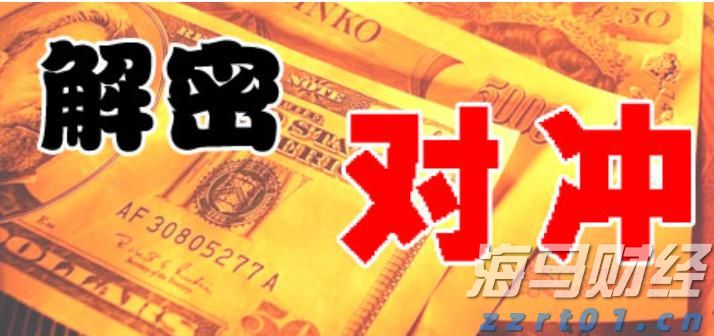福建省举办反食品浪费暨食品安全宣传活动