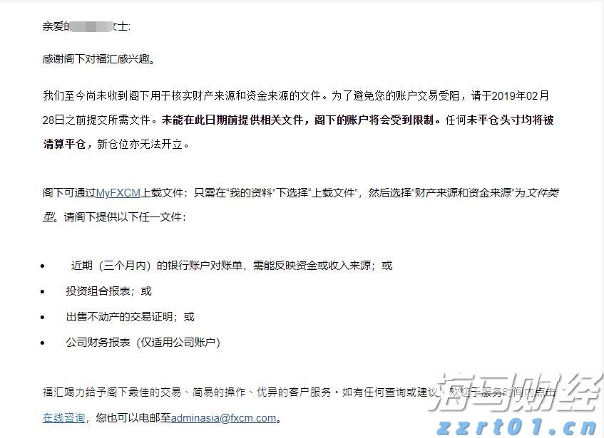 助力女企业家抢占“数字先机”