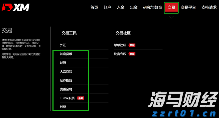 中宣部主题出版重点出版物选题 福建省3部作品入选