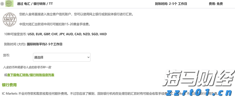 新股前瞻| AI医学影像领域先锋，德适生物如何打破外资巨头的垄断？