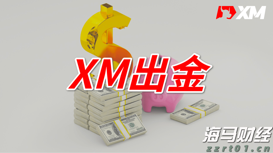 近250家企业团队同台竞赛！珠海再度举办中国创新创业大赛省级行业领域赛