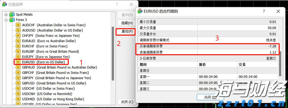 停航！封桥！台风“杨柳”逼近，汕头发布最新消息→