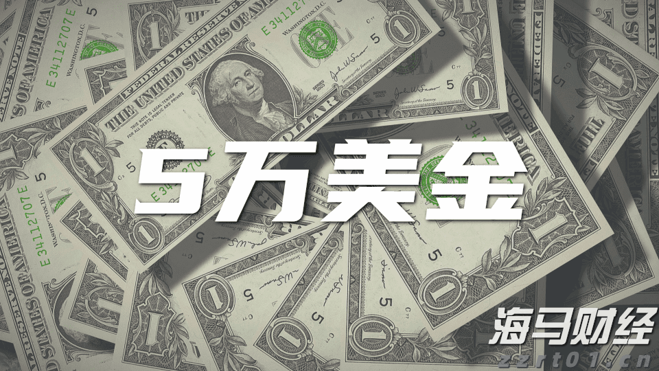 兴业银行合肥分行：绿色金融润江淮 共绘生态新画卷