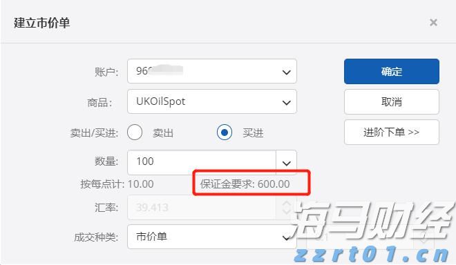 北水动向|北水成交净买入27.17亿 北水继续加仓雅下水电概念股 全天买入华新水泥(06655)超3亿港元