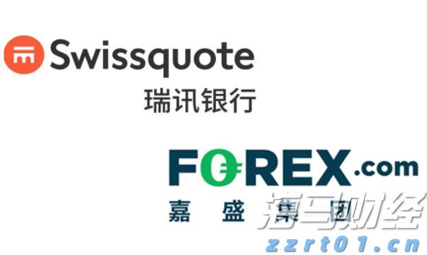 工信部：2025年上半年电信业务收入达9055亿元 同比增长1%