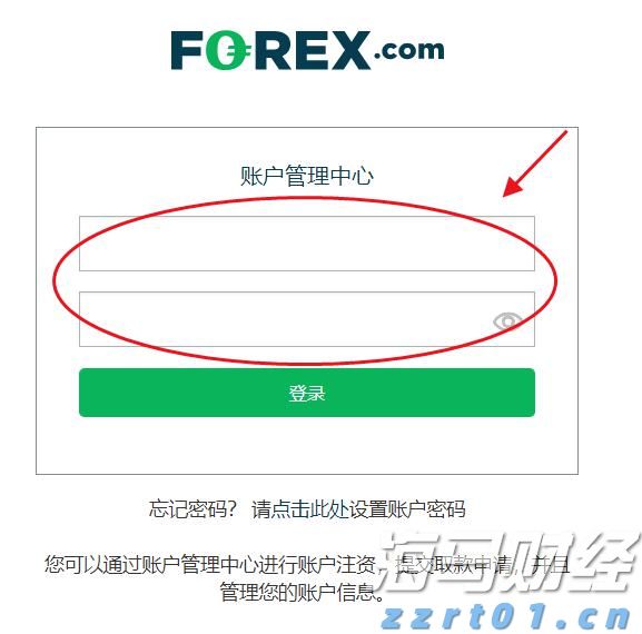 新股前瞻｜携连续放量的业绩冲刺港股，聚智科技加速扩产能带来新看点？