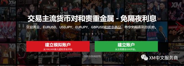 湛江经开区一中多措并举护航高考