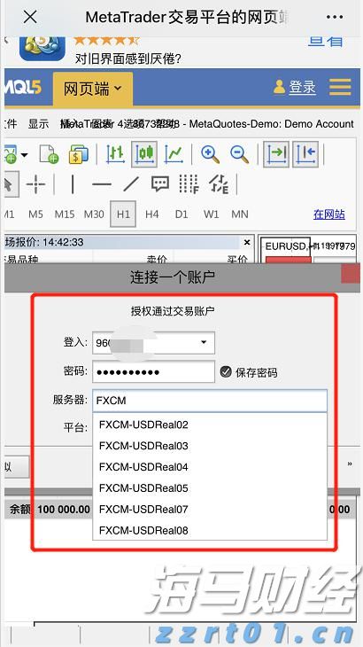 江西发布数字经济领域反垄断合规指引