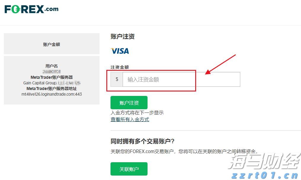 杜绝“美颜神器” 坚决取缔“生鲜灯” 云南市场监管在行动！