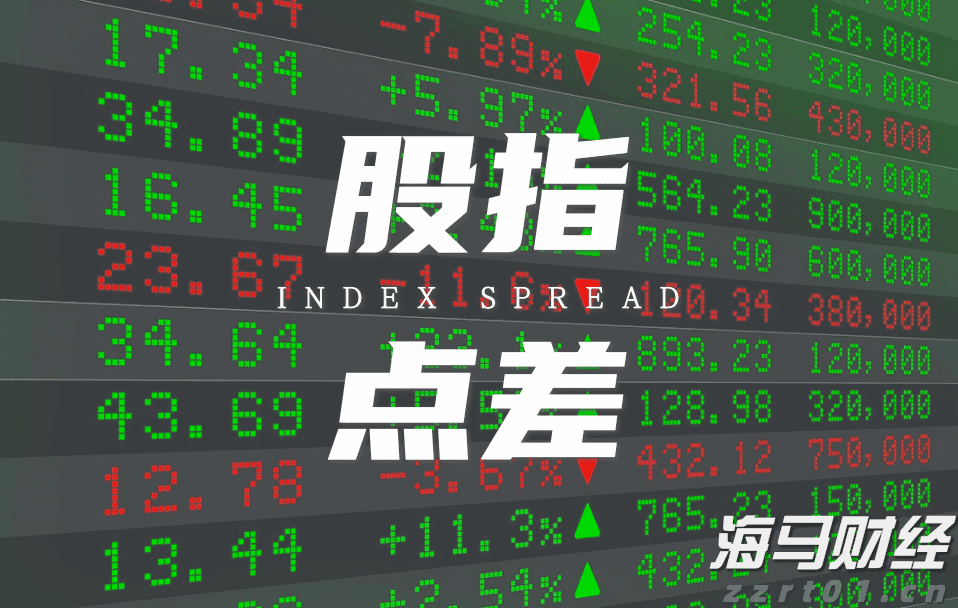湖北推行社会督导员制度提高市场监管综合治理能力
