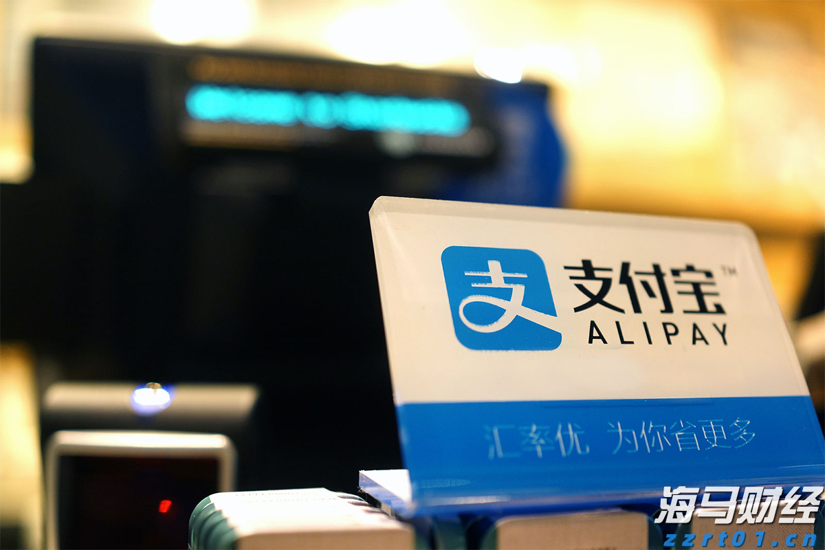 流动性风暴前夕 美联储内部争论：基准利率是否该变？