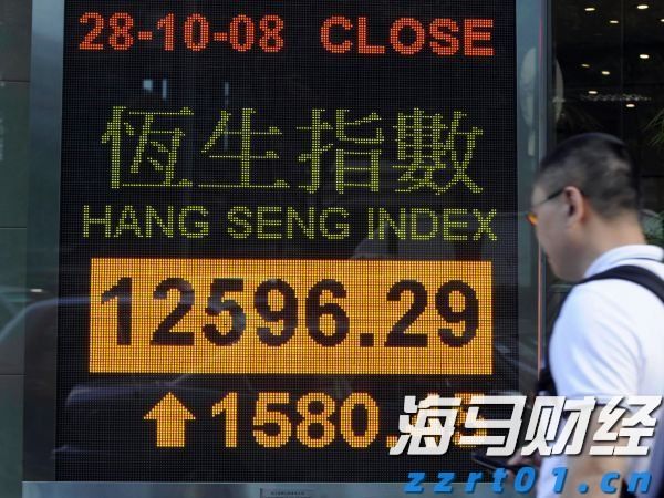 致敬！4名广东民警勇救群众荣立二等功