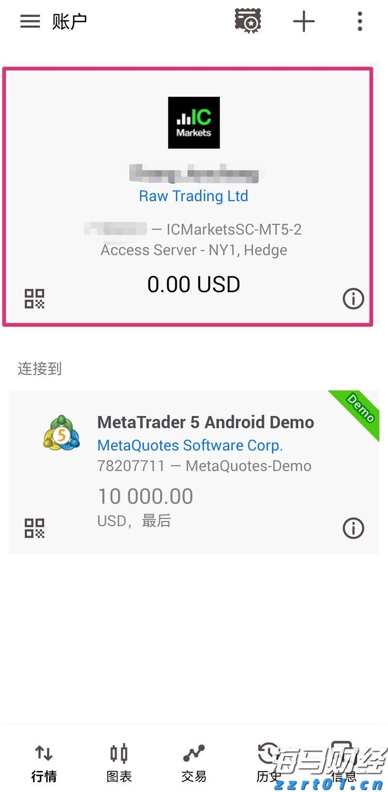 张家口市开展“数字化赋能个私企业行”活动