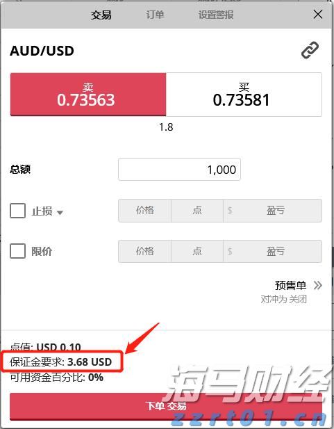 2025年湛江市职工科普大讲堂暨半城雨读书会第41期活动举行