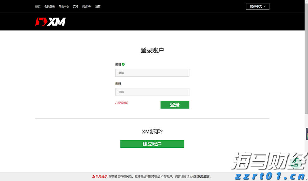 贝莱德：港股吸引力持续显现，关注AI、半导体、机器人等领域