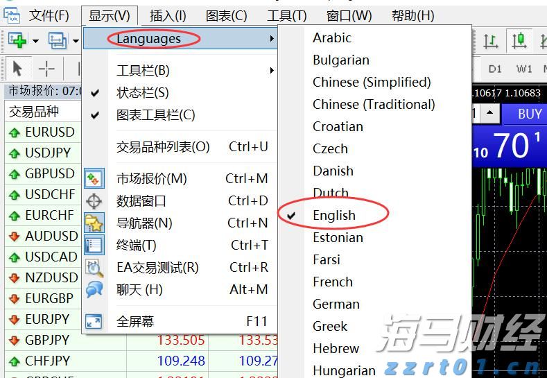 陕西省市场监管局深入贯彻落实《市场主体登记管理条例》
