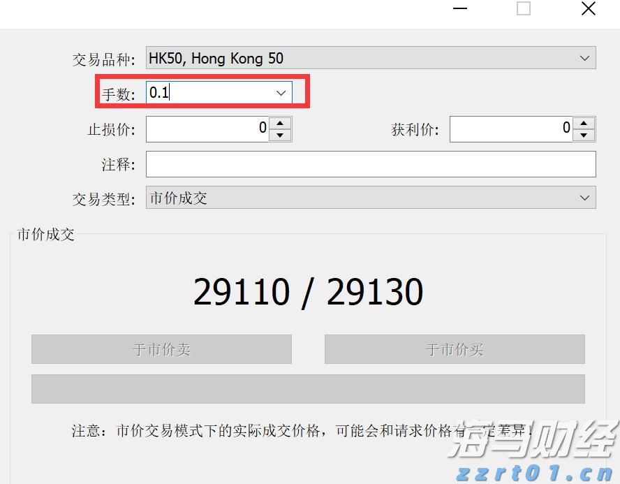 尼泊尔总理奥利抵京 将出席抗战胜利80周年纪念活动