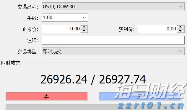 燃爆！2025珠海匹克球团体赛落幕