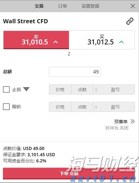我市举办“书香统战·阅读经典”团结读书会
