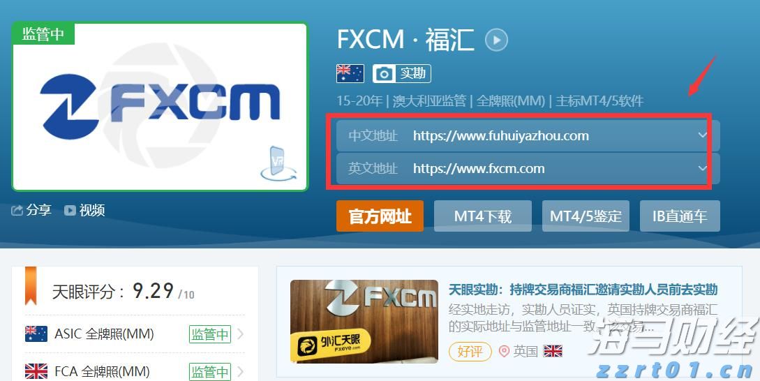平安人寿安徽分公司反电诈宣传月：反诈是门必修课，筑牢防线守好责