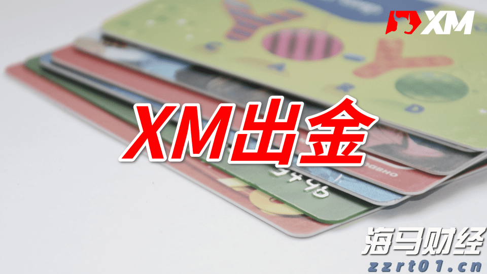 暑期到珠海长隆，解锁飞船乐园的一百种玩法