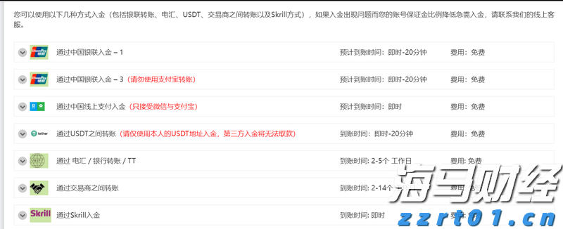平安人寿安徽分公司理赔服务案例：从退保边缘到超预期赔付，平安主动为客户寻找理赔理由