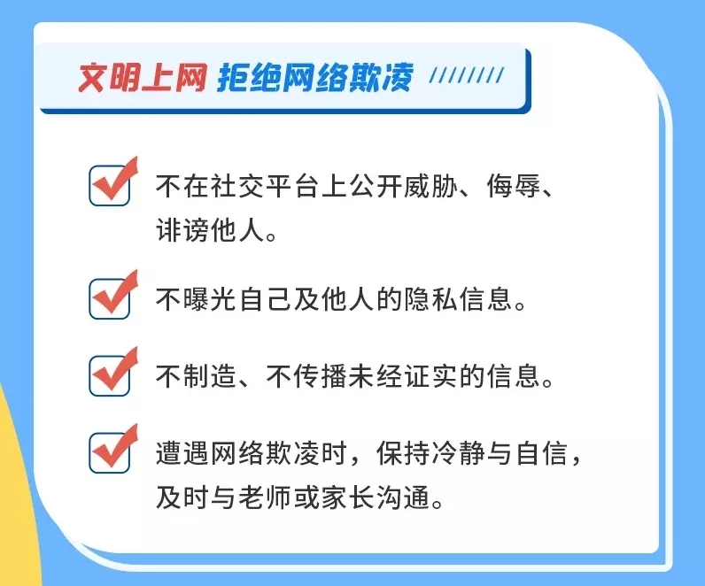 青海：经营主体开办“一件事一次办”便利化改革让政务服务有速度有温度