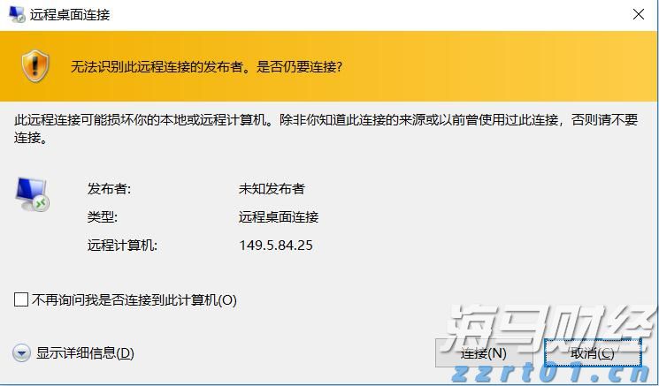 音画交融重现抗战烽火记忆！这个文艺专题展正式开幕