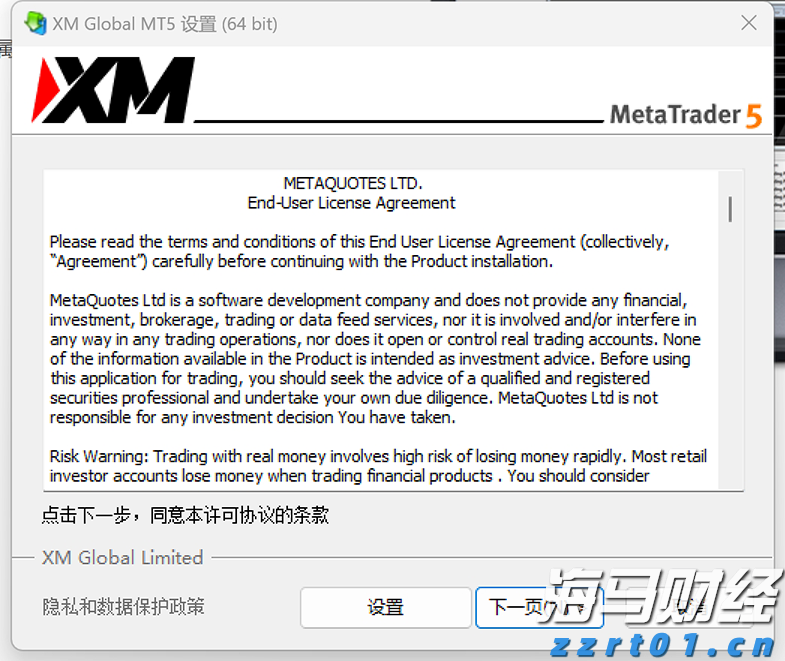 梅州4个全域土地综合整治实施方案获省级批复