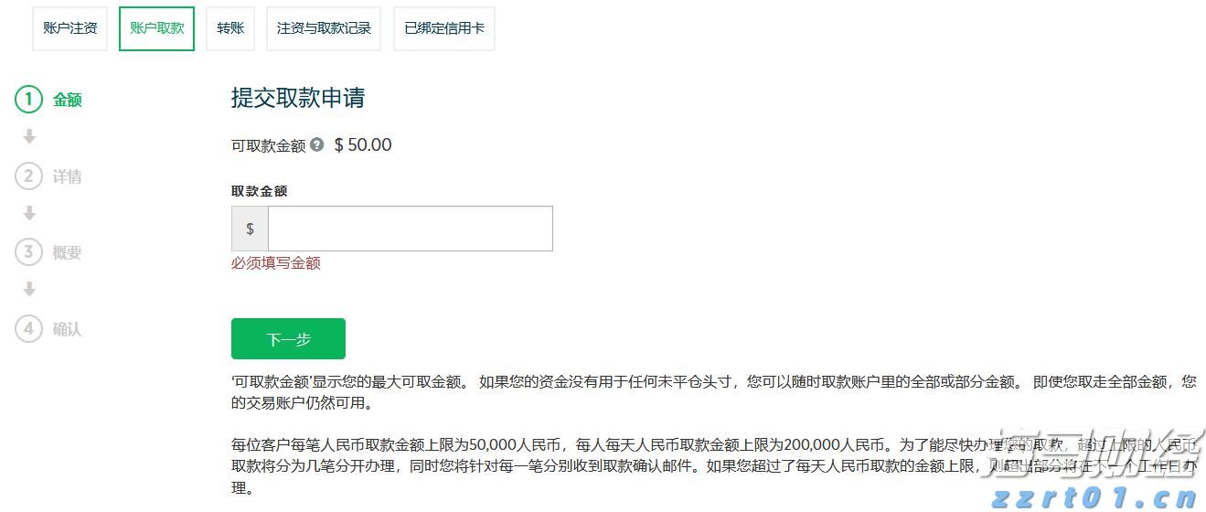 吉林省市场监管部门多措并举全力保障春耕备耕农资质量安全