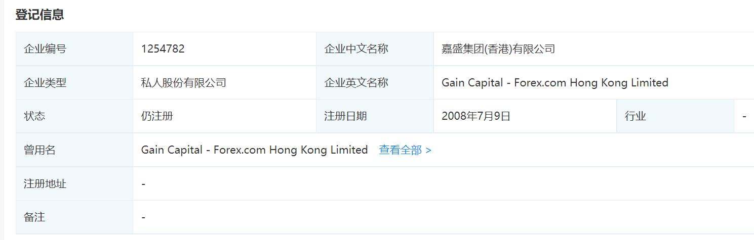 深圳司机千字信感激东莞这群“救命恩人”，此前受困水中获救