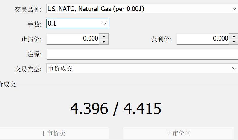 福建：启动“放心消费”三年行动