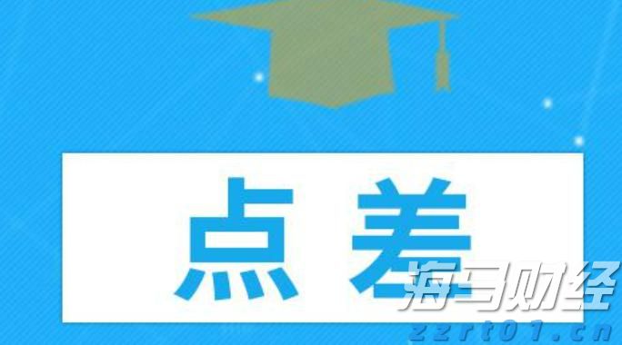 闽赣两省联合推出5条精品旅游线路