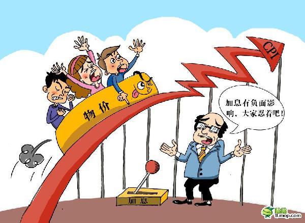 券商晨会精华 | 银行股短期调整不改长期向好逻辑
