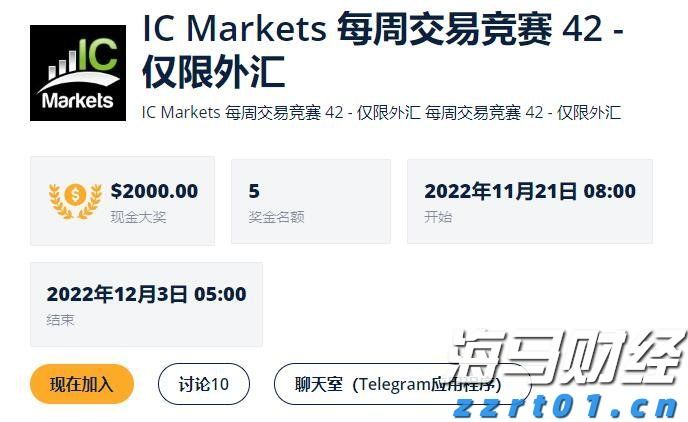 黑龙江市场监管人的国庆假期：持续强化现场检查 全力保障特种设备运行安全