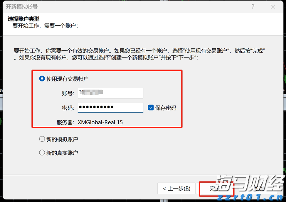 肉制品废水处理设备有哪些（屠宰废水属于工业废水吗）