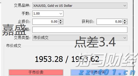 Counterpoint Research：2025年第二季度全球PC出货量同比增长8.4% 关税担忧加剧