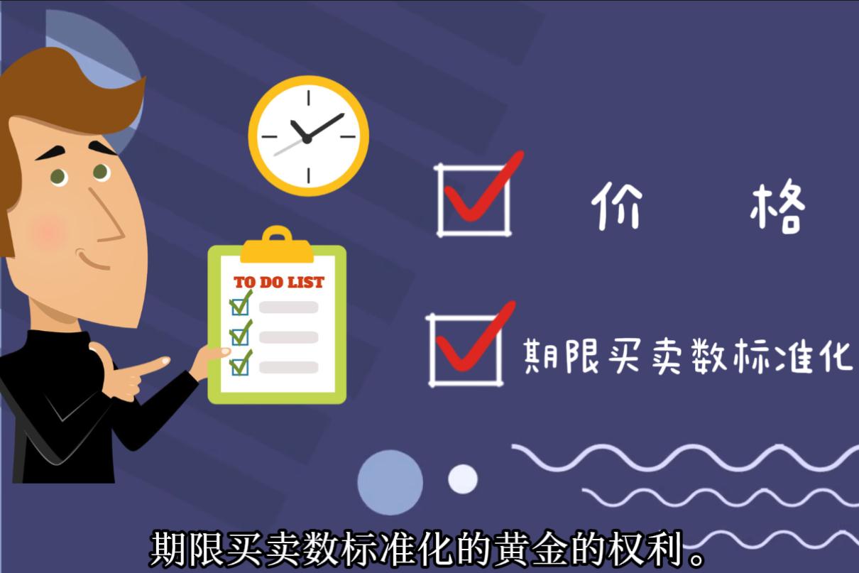 我市法院劳动纠纷案调撤率60.77％