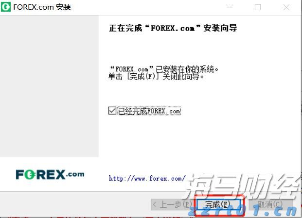 中国驻日本大使馆提醒！