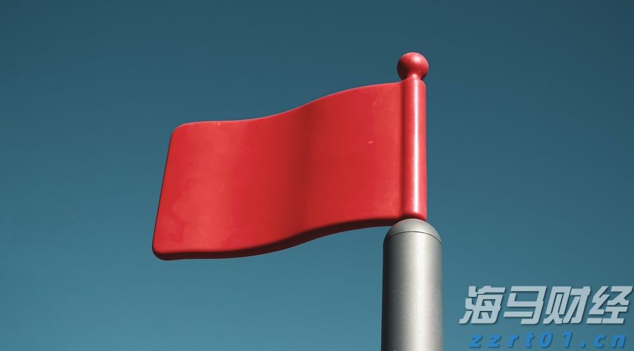 梅州市市场监督管理局发布提示：杜绝“超范围、超剂量”使用食品添加剂