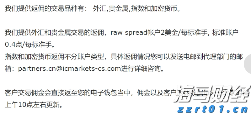 兴业银行合肥分行落地首笔“科技企业研发贷” 赋能科企跑出发展“加速度”