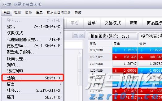 2025世界人工智能大会揭幕 科技成果集中展示