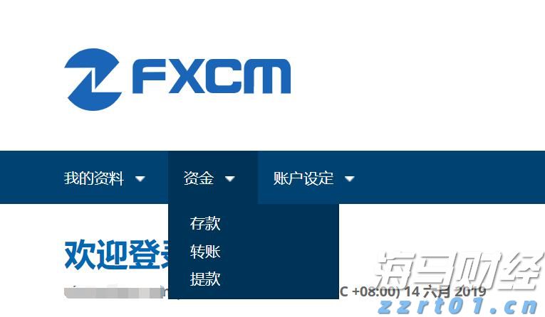 广东省市场监管局组织开展中秋国庆节前安全监管检查