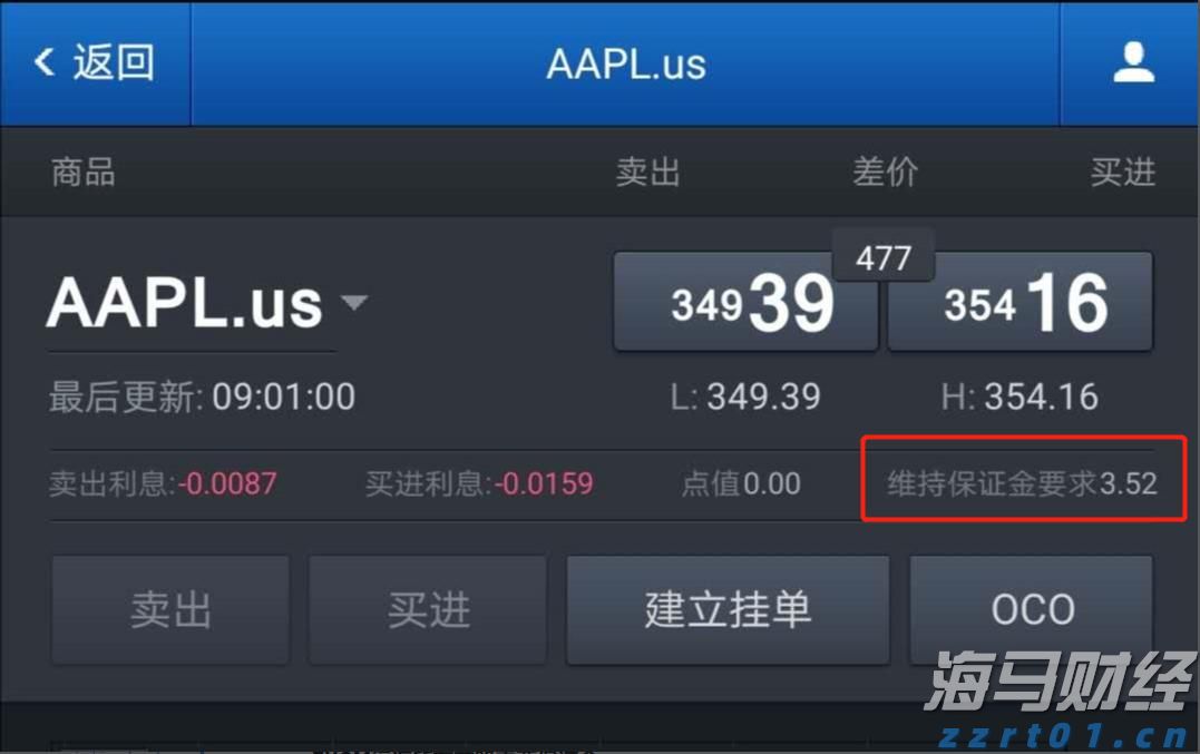 老人丢失生活费陷困境，志愿者捐款送饭暖人心